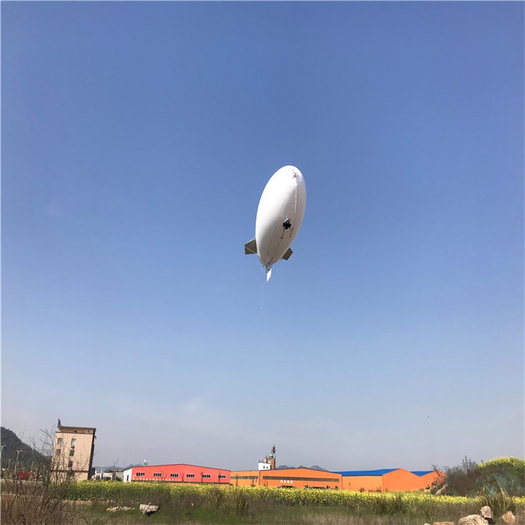 平凉无人飞艇价格